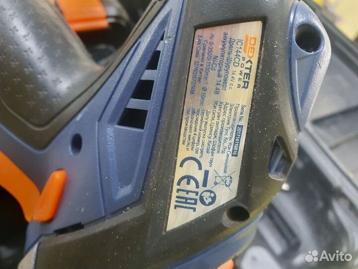 Шуруповерт dexter lc144lcd(L43)