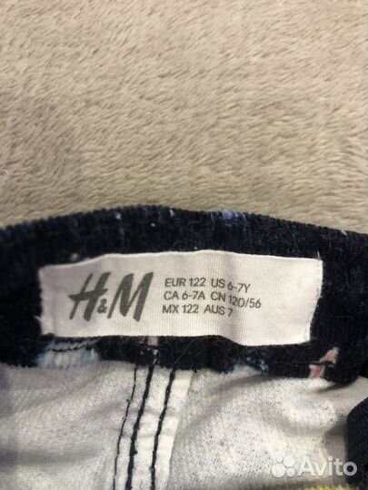 Штаны h&m и джинсы детские