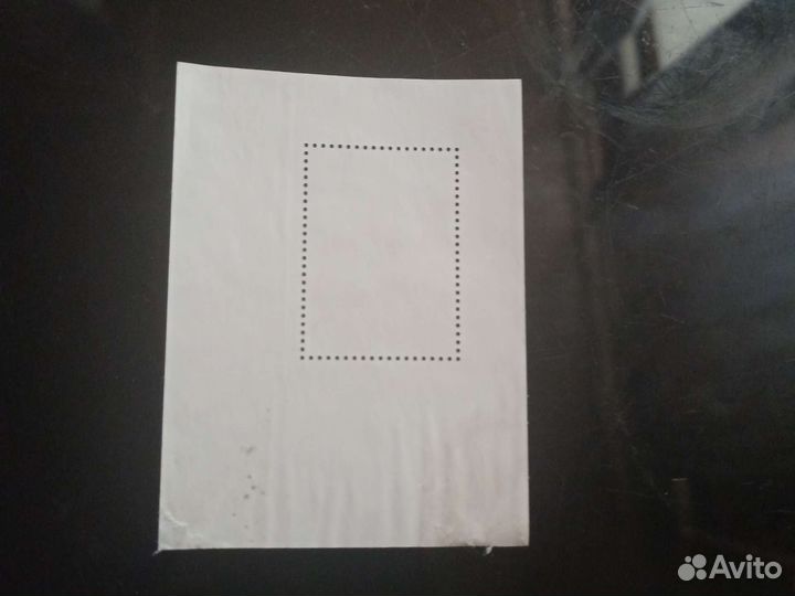 Марка,Болгария