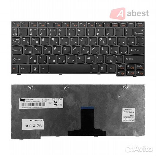 Клавиатуры для ноутбуков Lenovo №3