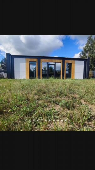 Дом 97,6 м² на участке 9,6 сот.