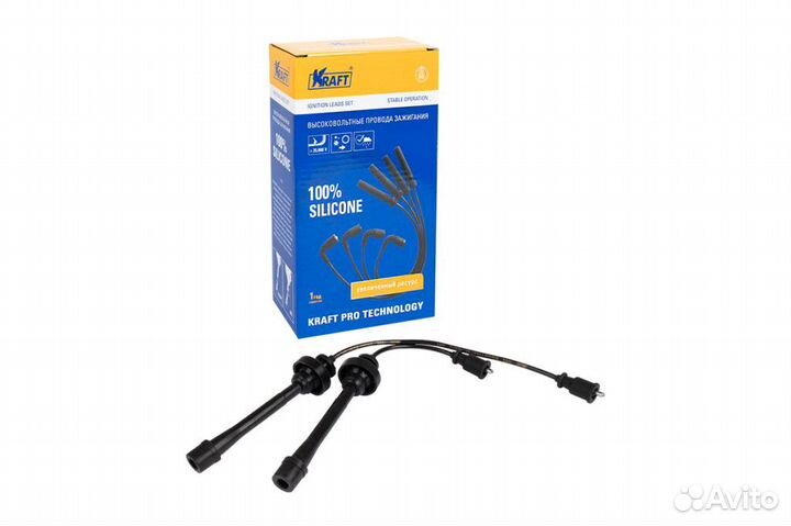 Провода в/в kraft KT 042414