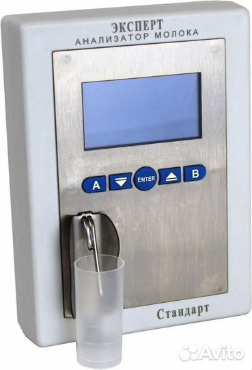 Анализатор молока, сливок и обрата Эксперт