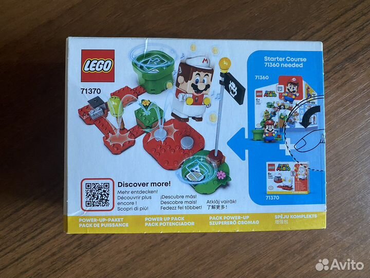 Новый костюм Lego Super Mario Пожарник 71370