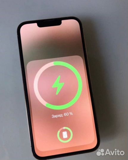 Magsafe battery pack зарядное устройство
