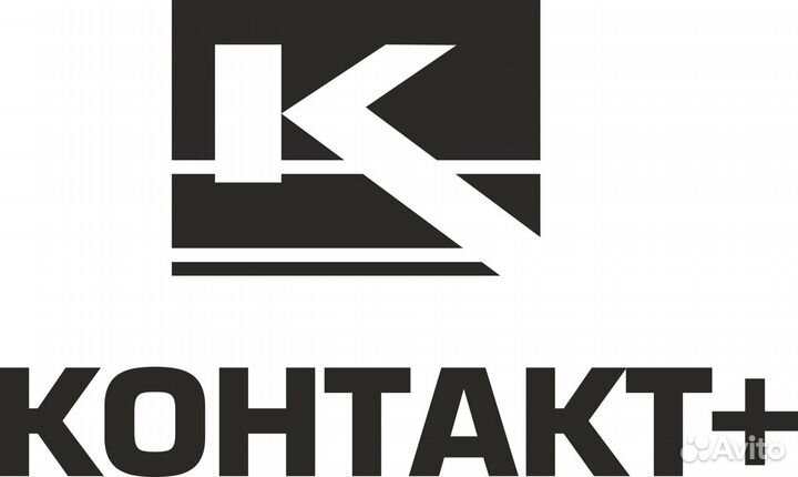 Электромонтёр-разнорабочий