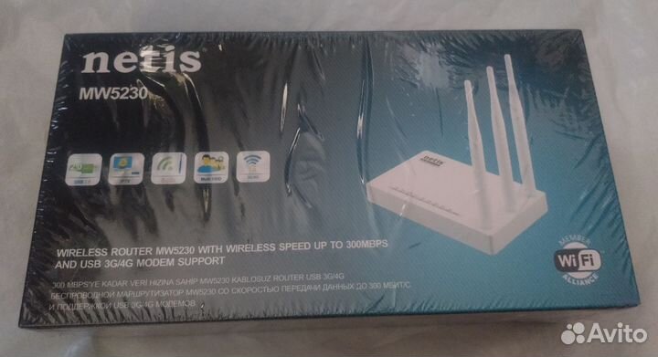 Роутер Netis MW5230 новый
