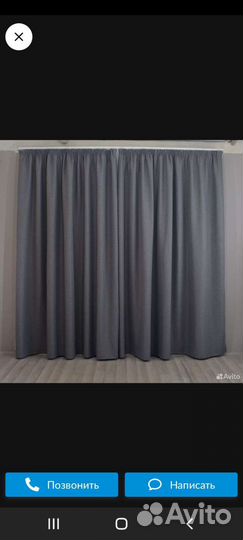 Шторы и тюль