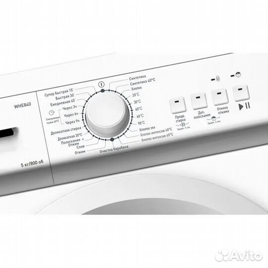 Стиральная машина Hansa whe840