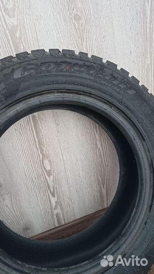 Cordiant Sno-Max 205/60 R16 96T