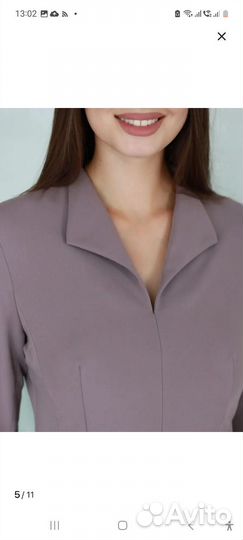 Платье женское