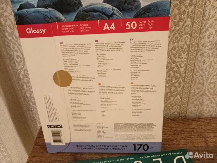 Фотобумага разная