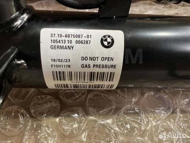 Амортизатор подвески задний левый Bmw X5