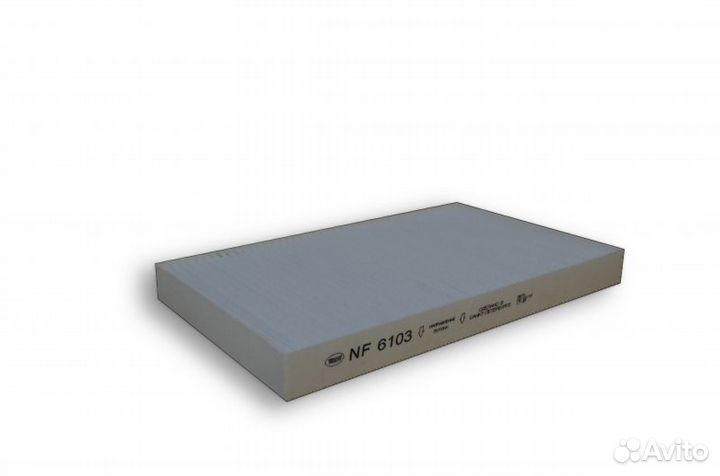 NF6103 Фильтр салонный
