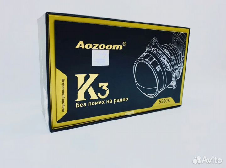 Bi LED линзы Aozoom k3