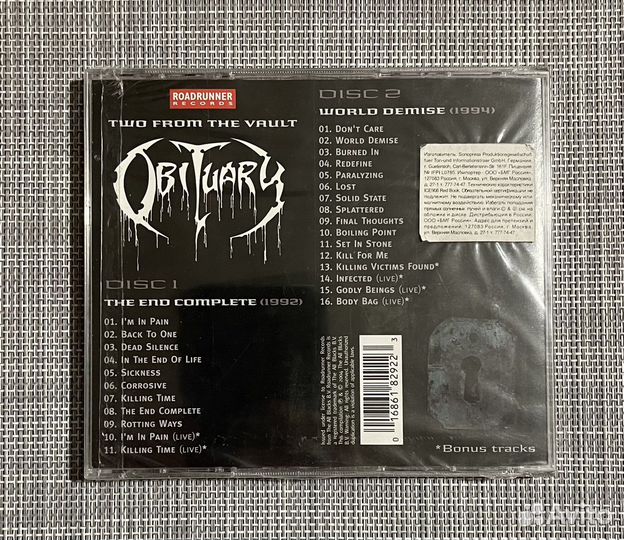 Obituary-The End Complete/World Demise 2CD