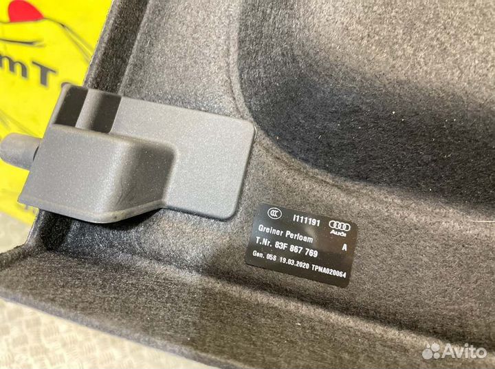 Полка багажника Audi Q3 Sportback F3 dfga 2020