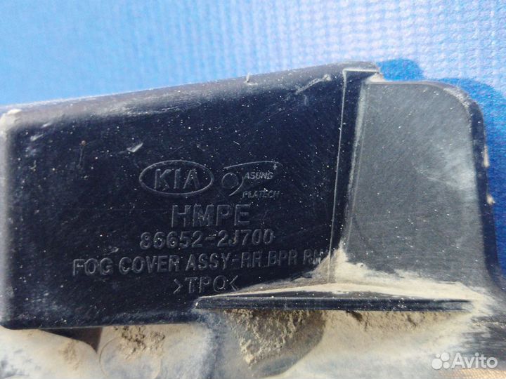 Окантовка птф Kia Mohave 1 нм 2008