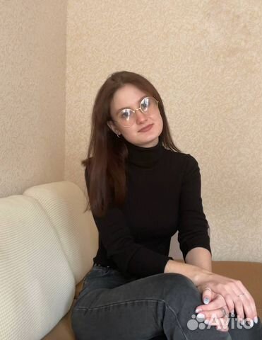 Репетитор по Русскому языку в Волжском | Услуги | Авито