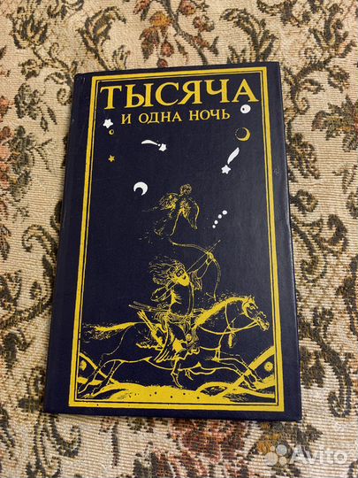 Книги СССР. Часть 3