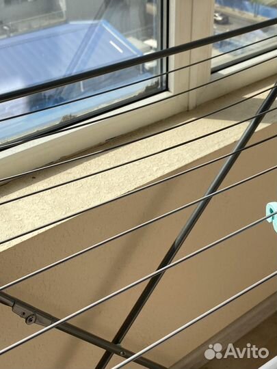 Сушилка для белья