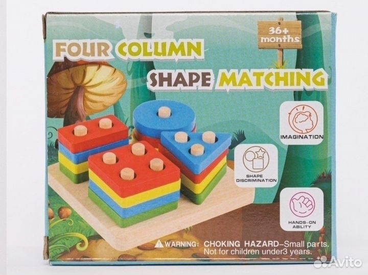 Развивающие ирушки. Сортер, стучалка, пазлы