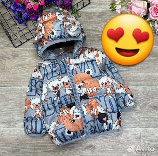 Куртка детская