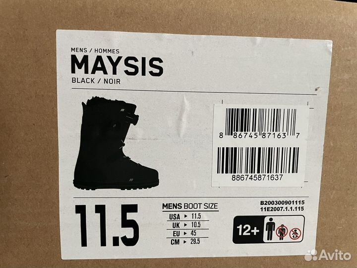 Сноубордические ботинки k2 maysis 11.5