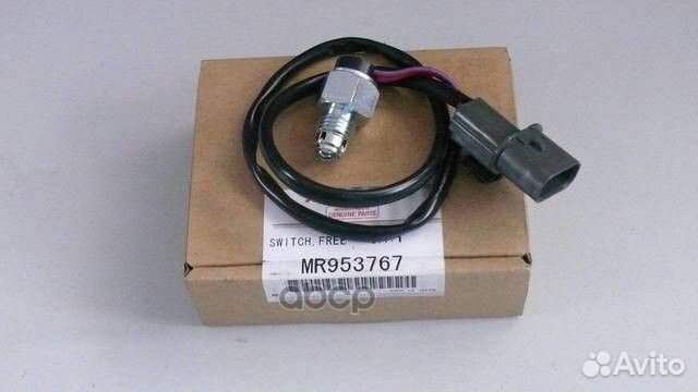 Датчик включения переднего моста