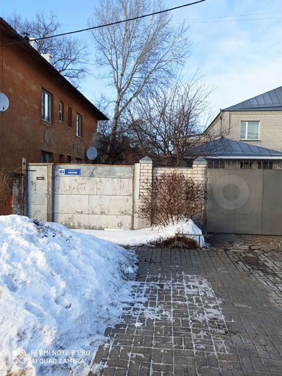 Участок 9,3 сот. (ИЖС)