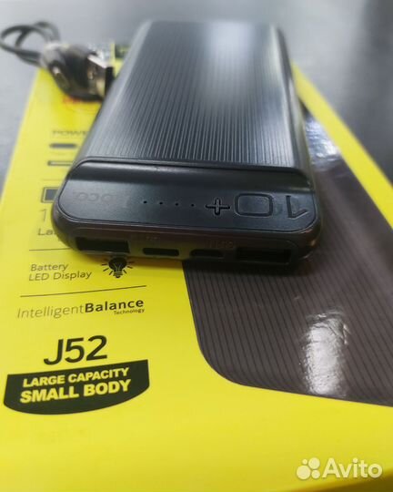 Внешний аккумулятор Hoco 10000mAh (Повербанк)