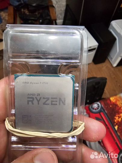 Ryzen 7 1700