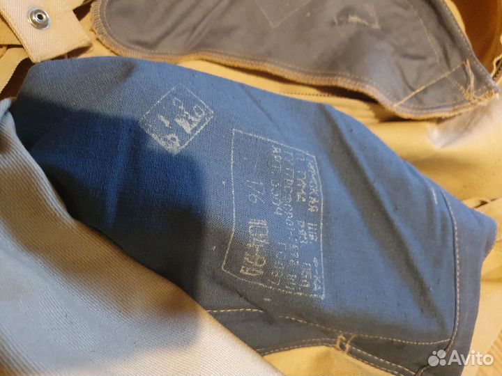 Летный летний костюм ввс СССР 52/4 1987г