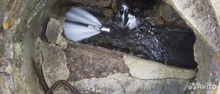 Прочистка труб канализации. Чистка засоров 24/7