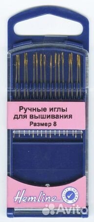 Иглы ручные 