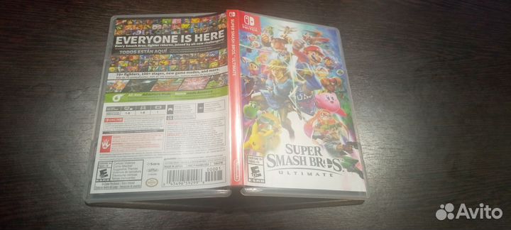 Super Smash Bros Ultimate