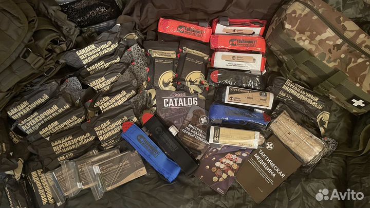 Израильский бандаж (ипп)