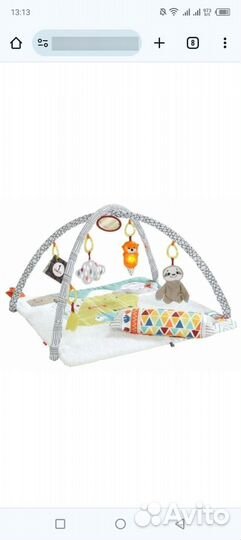 Развивающий коврик