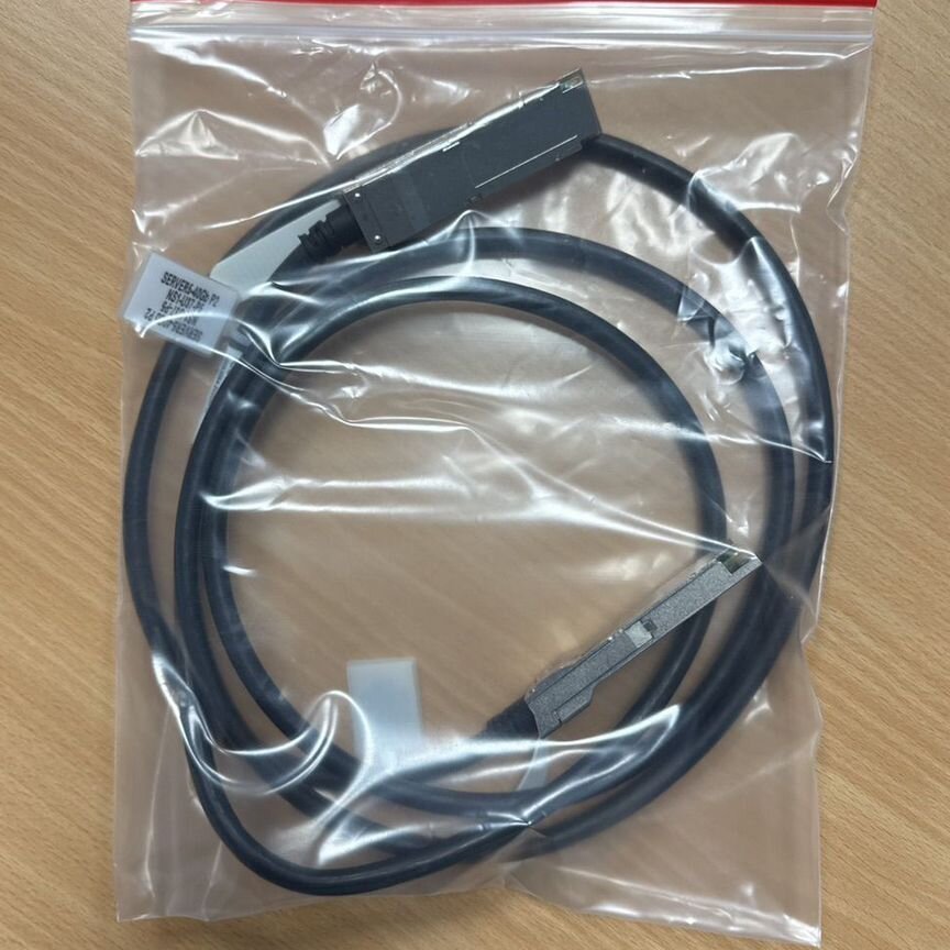 [QSFP-40G-CU1M] Кабель Qsfp 40g Cu2m Fci Qsfp-40g-Cu1m