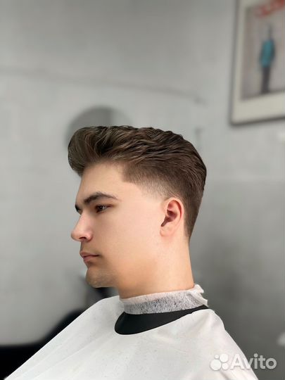 Бесплатная Стрижка