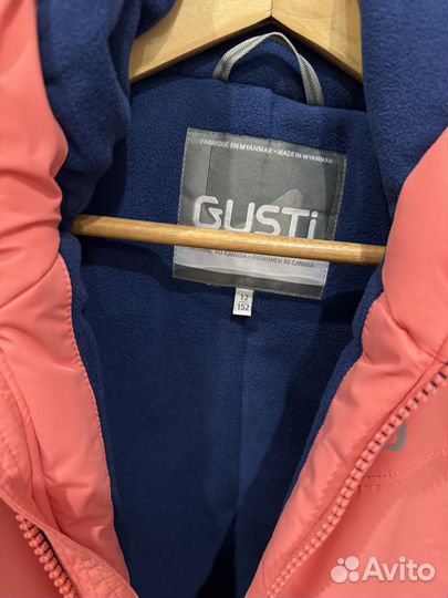Куртка новая Gustu 152