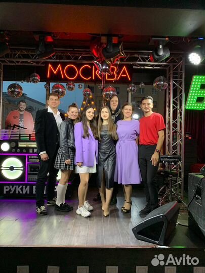 Уроки вокала