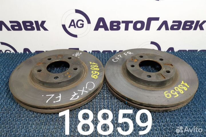 Диски тормозные Mazda CX-7