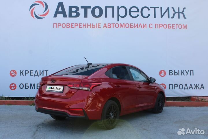 Hyundai Solaris 1.6 AT, 2019, 126 279 км