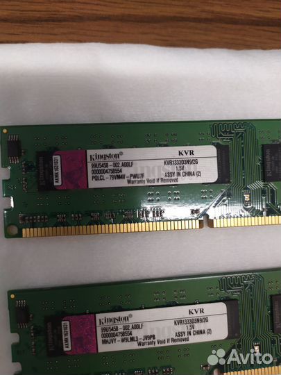 Оперативная память ddr3 4 планки по 2 гига