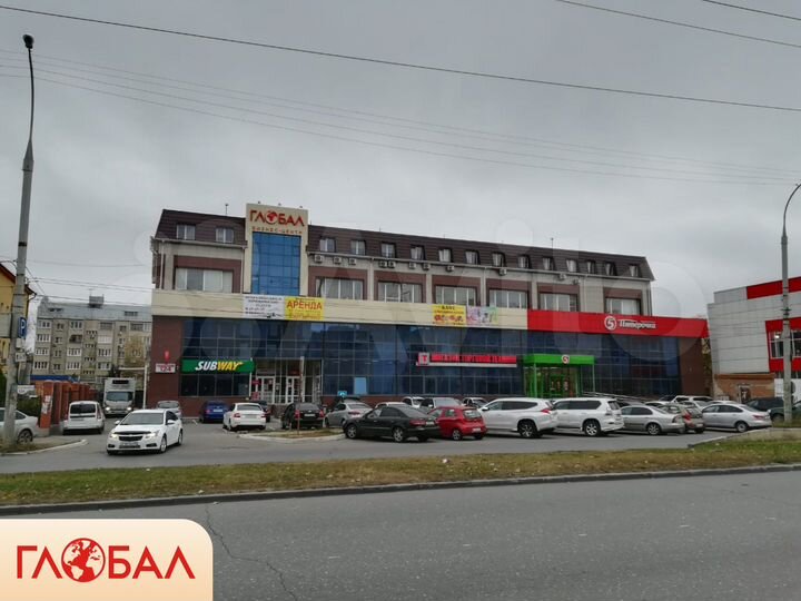 Офис, 12.3 м²