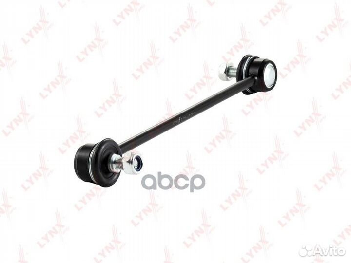 Стойка переднего стабилизатора 'C7144LR lynxauto