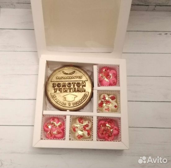 Шоколадные наборы на выпускной