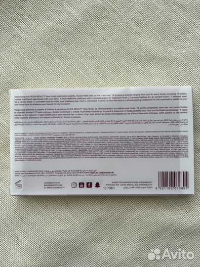 Палитра теней huda beauty nude NEW