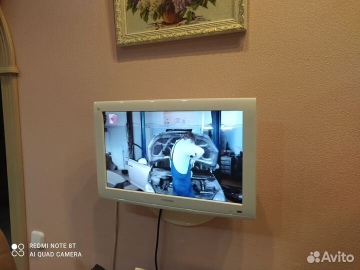 Телевизор